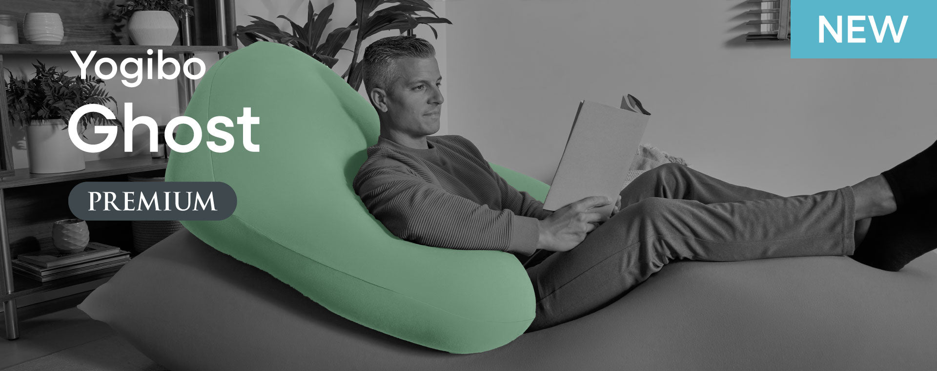 Yogibo Ghost Premium（ヨギボー ゴースト プレミアム）