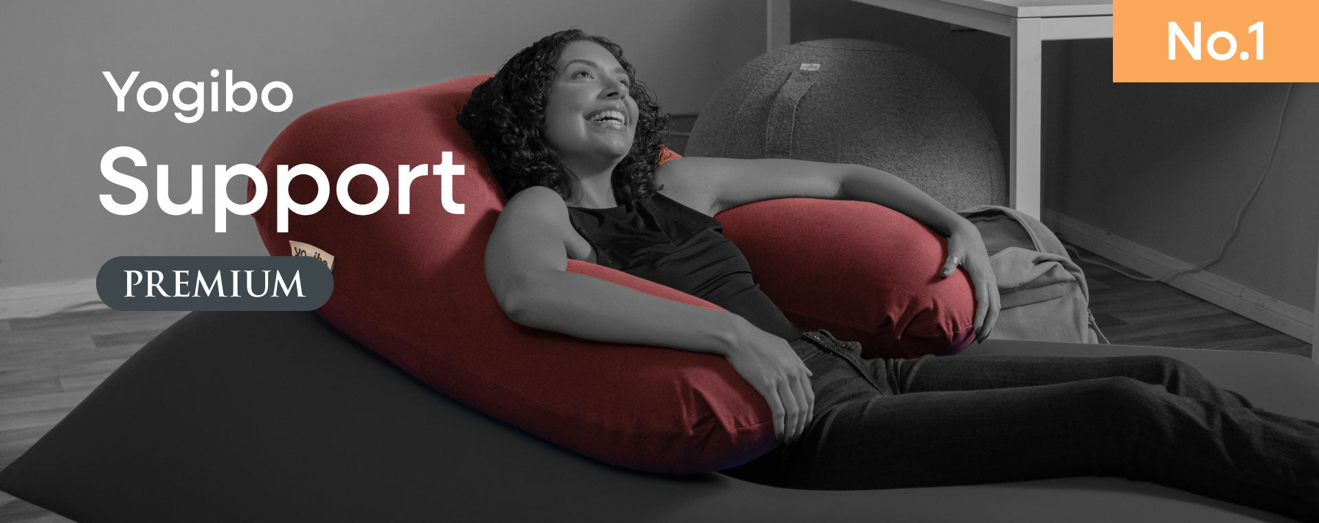 Yogibo Support Premium（ヨギボー サポート プレミアム）