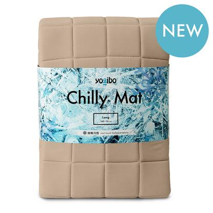 Yogibo Chilly Mat（ヨギボー チリー マット）