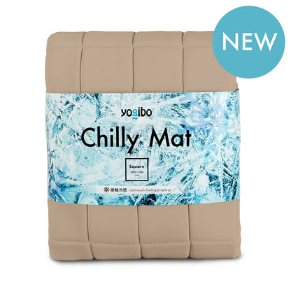 Yogibo Chilly Mat（ヨギボー チリー マット）