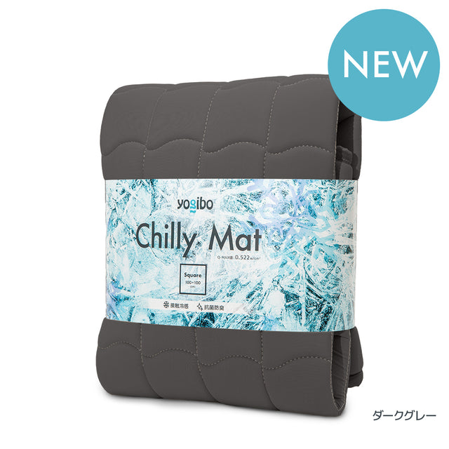 Yogibo Chilly Mat