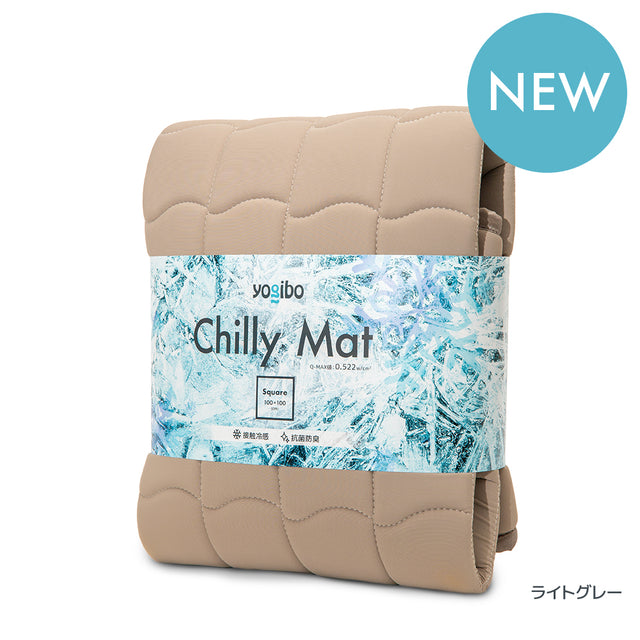 Yogibo Chilly Mat