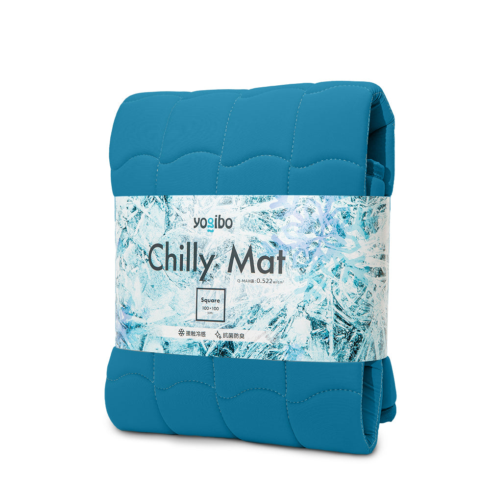 Yogibo Chilly Mat（ヨギボー チリーマット）Square アクアブルー