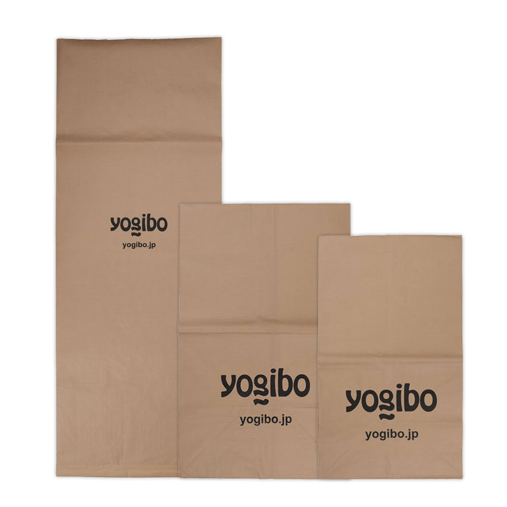 Yogibo Kraft Carry Bag（ヨギボー クラフトキャリーバッグ）