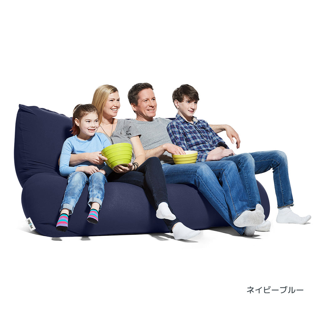 ネイビーブルー