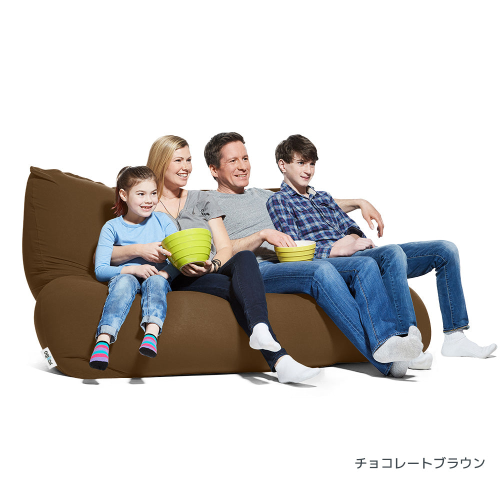 チョコレートブラウン