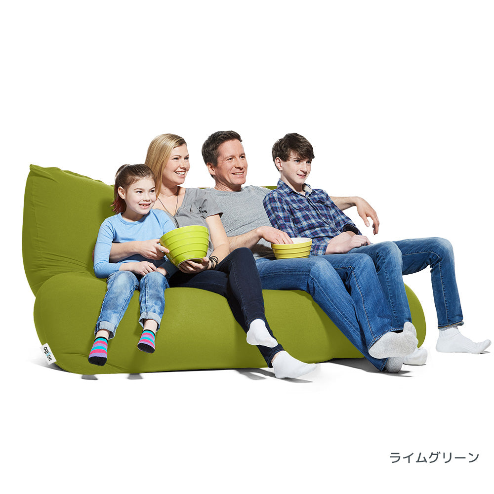 ライムグリーン