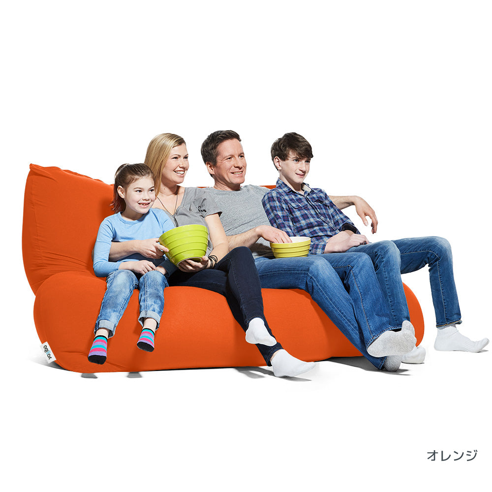 Yogibo Giga Max ヨギボー ギガ マックス dbl-og_8ddc3c95-88f0-4c89-834a