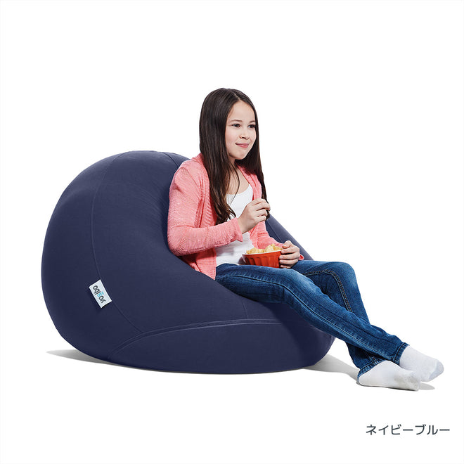 Yogibo Drop ネイビーブルー