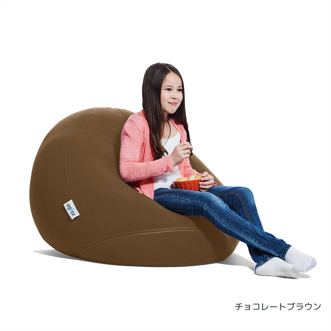 Yogibo Drop チョコレートブラウン