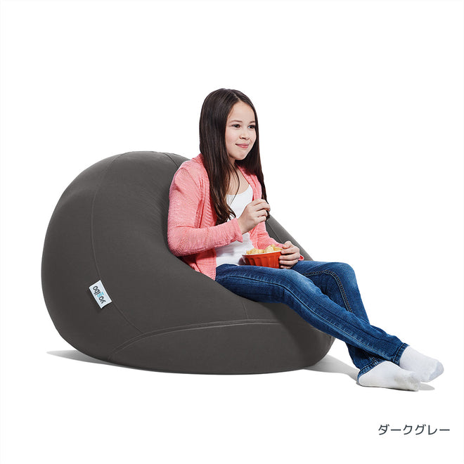 Yogibo Drop ダークグレー