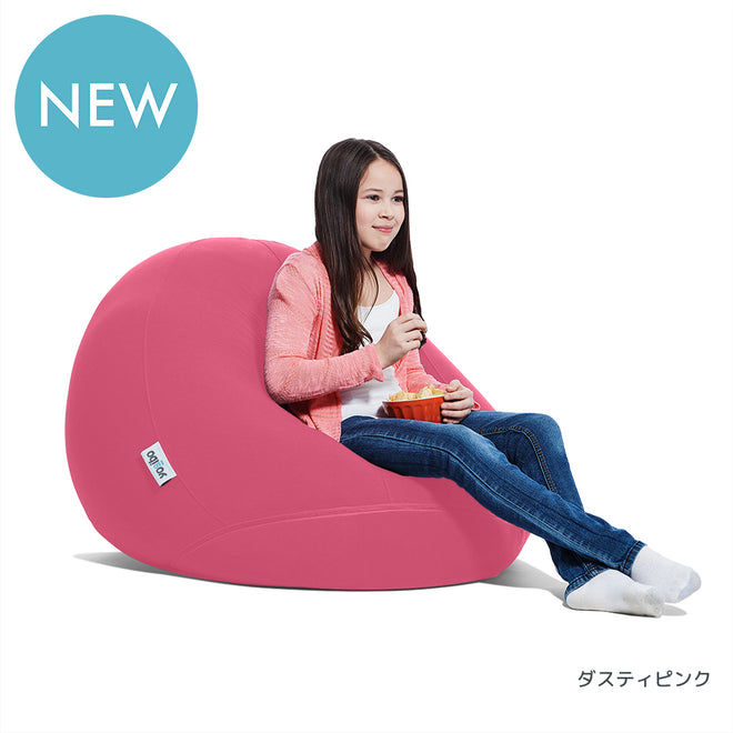 Yogibo Drop ダスティピンク