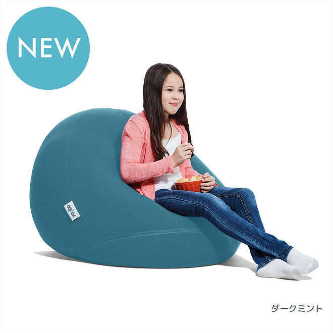 Yogibo Drop ダークミント