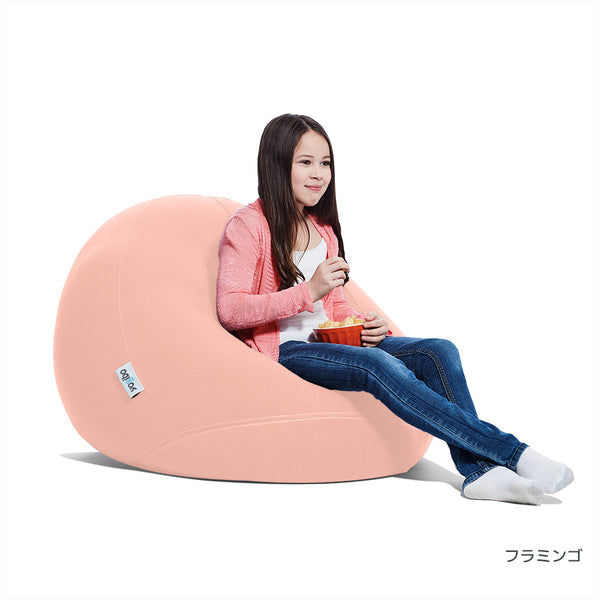 【専用商品】Yogibo レッド 公式】推し色 | Yogibo公式オンラインストア