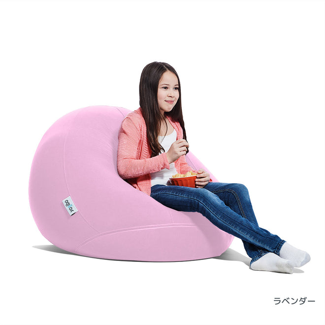 Yogibo Drop ラベンダー