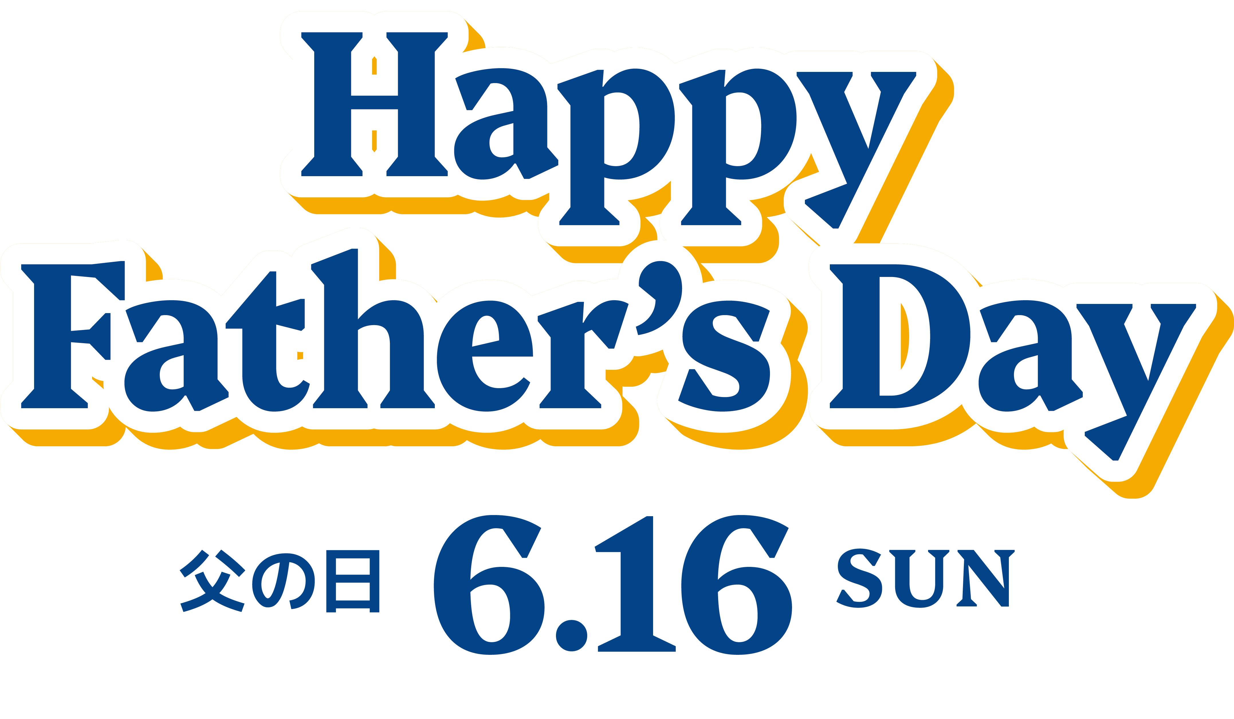 Happy father's Day 6/16