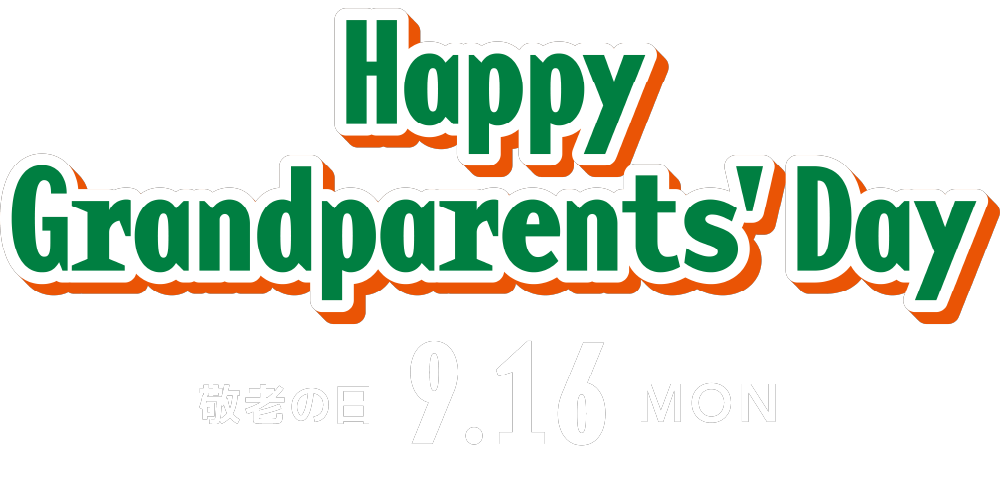 Happy grandparents's Day 9/16