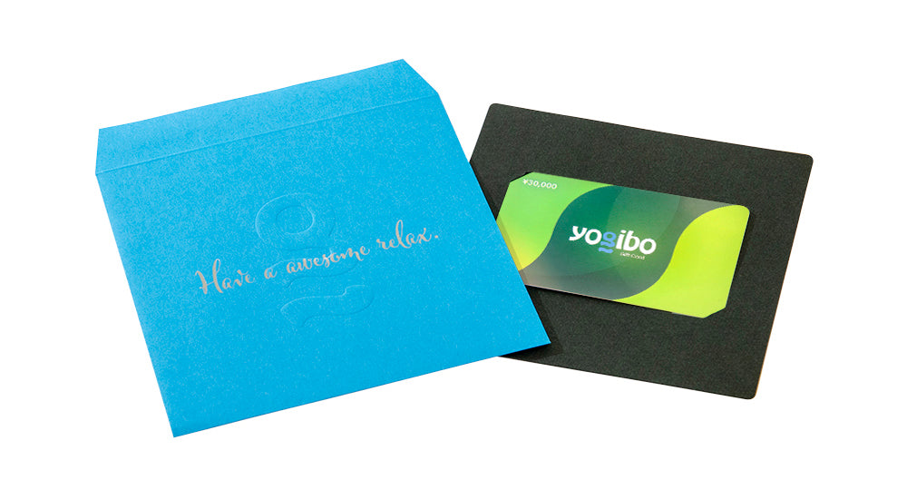 公式】Yogibo ギフトカード（30,000円）【日時指定不可】 | Yogibo公式