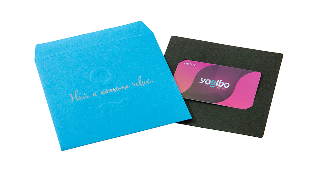 公式】Yogibo ギフトカード（50,000円）【日時指定不可】 | Yogibo公式