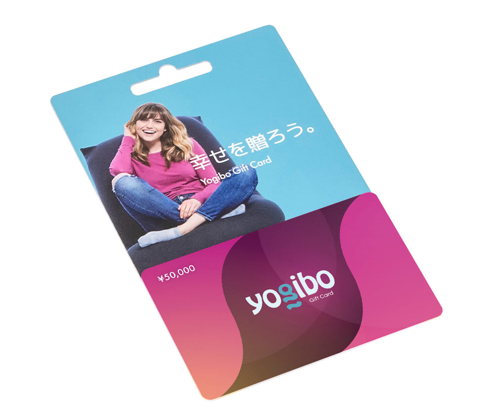 公式】Yogibo ギフトカード（50,000円）【日時指定不可】 | Yogibo公式