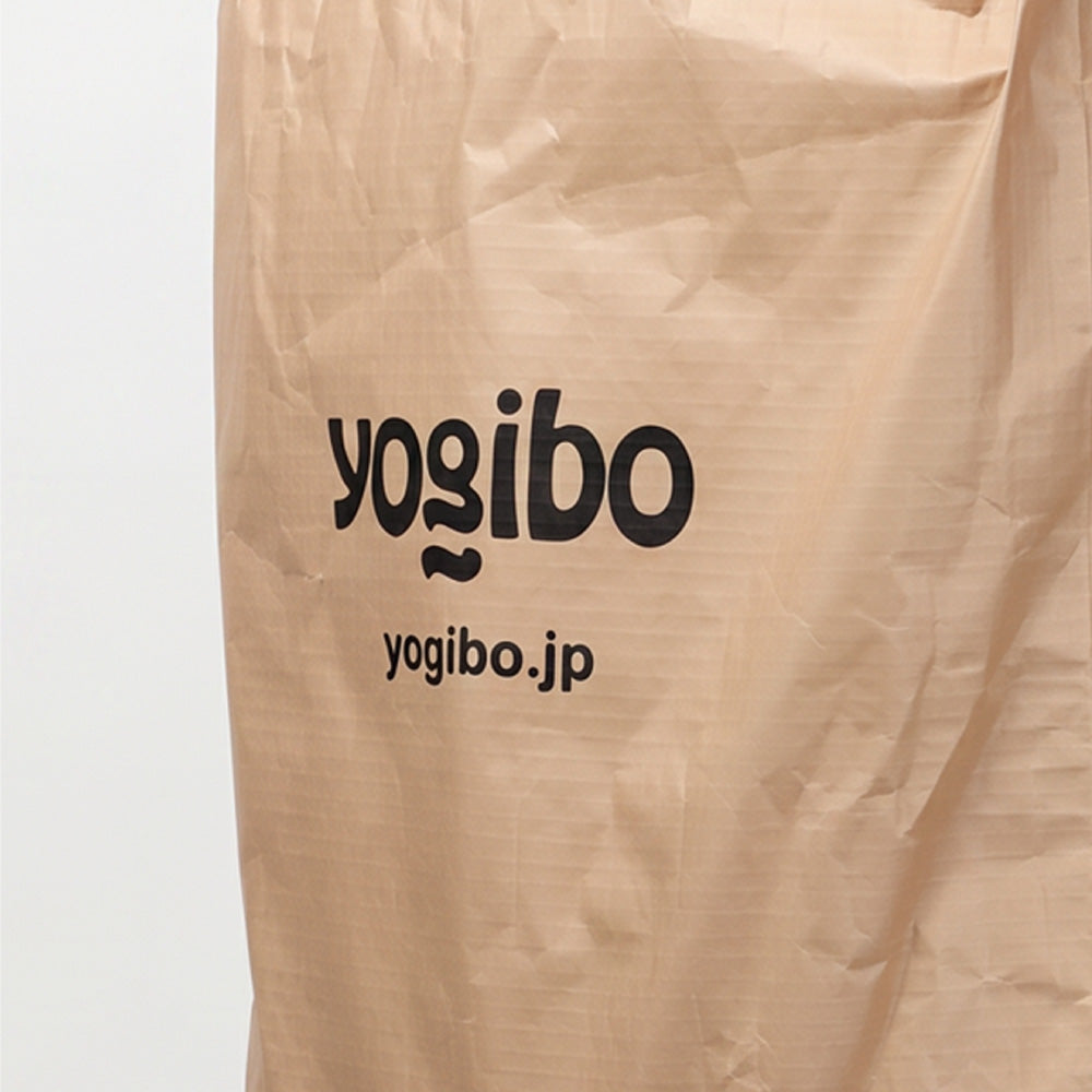 Yogibo Kraft Carry Bag（ヨギボー クラフトキャリーバッグ）