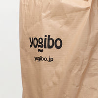 Yogibo Kraft Carry Bag（ヨギボー クラフトキャリーバッグ）