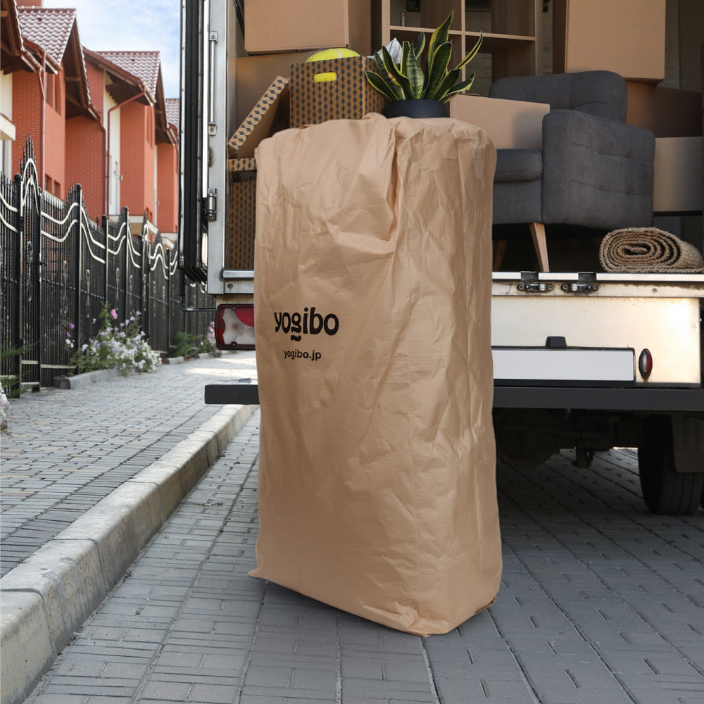 Yogibo Kraft Carry Bag（ヨギボー クラフトキャリーバッグ）
