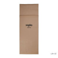 Yogibo Kraft Carry Bag（ヨギボー クラフトキャリーバッグ）
