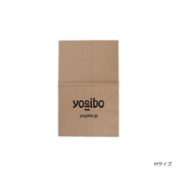 Yogibo Kraft Carry Bag（ヨギボー クラフトキャリーバッグ）