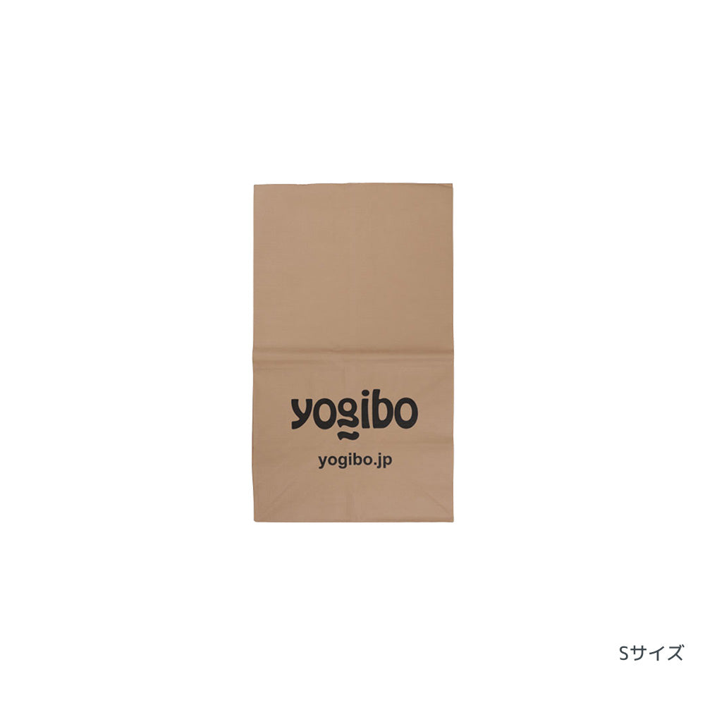 Yogibo Kraft Carry Bag（ヨギボー クラフトキャリーバッグ）