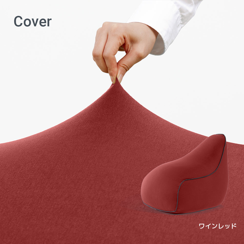 公式】Yogibo Lounger（ヨギボー ラウンジャー）用カバー | Yogibo公式