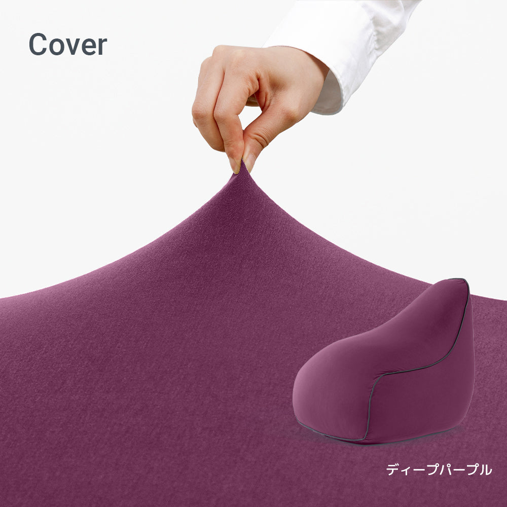 新品・未開封】Yogibo Lounger Cover（ネイビー） 新品・未開封