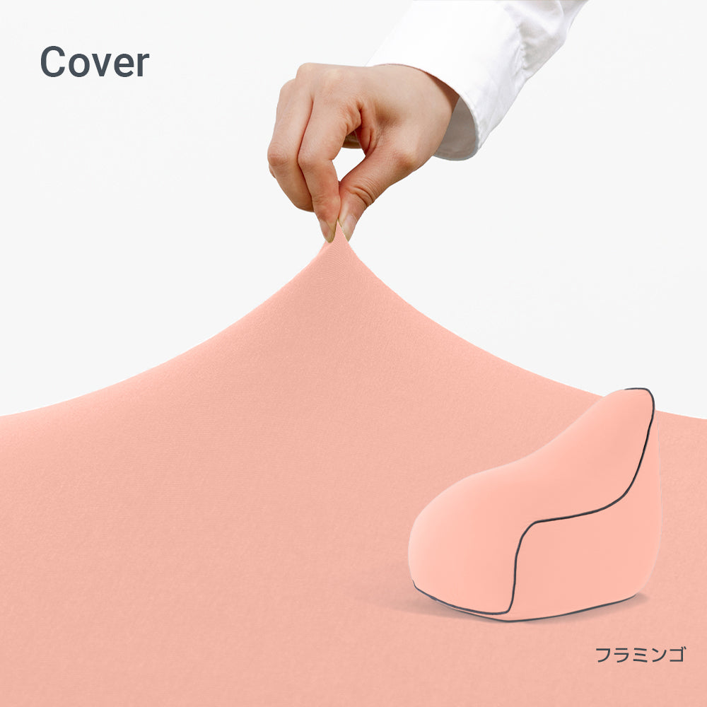 公式】Yogibo Lounger（ヨギボー ラウンジャー）用カバー | Yogibo公式