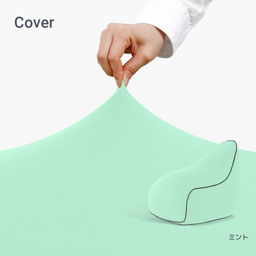 公式】Yogibo Lounger（ヨギボー ラウンジャー）用カバー | Yogibo公式