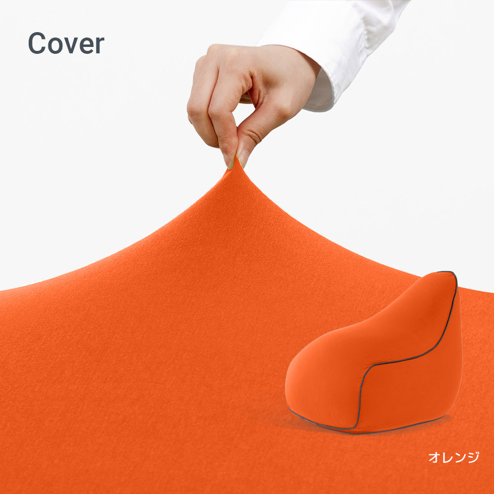 公式】Yogibo Lounger（ヨギボー ラウンジャー）用カバー | Yogibo公式