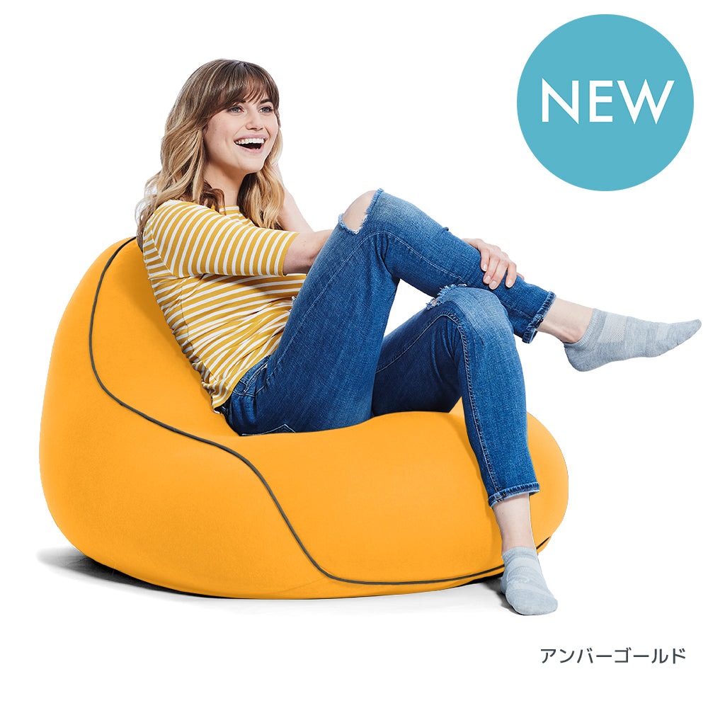 Yogibo Lounger（ヨギボー ラウンジャー）
