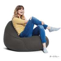 Yogibo Lounger（ヨギボー ラウンジャー）