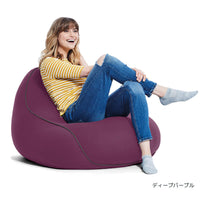 Yogibo Lounger（ヨギボー ラウンジャー）
