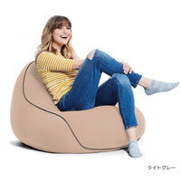 Yogibo Lounger（ヨギボー ラウンジャー）