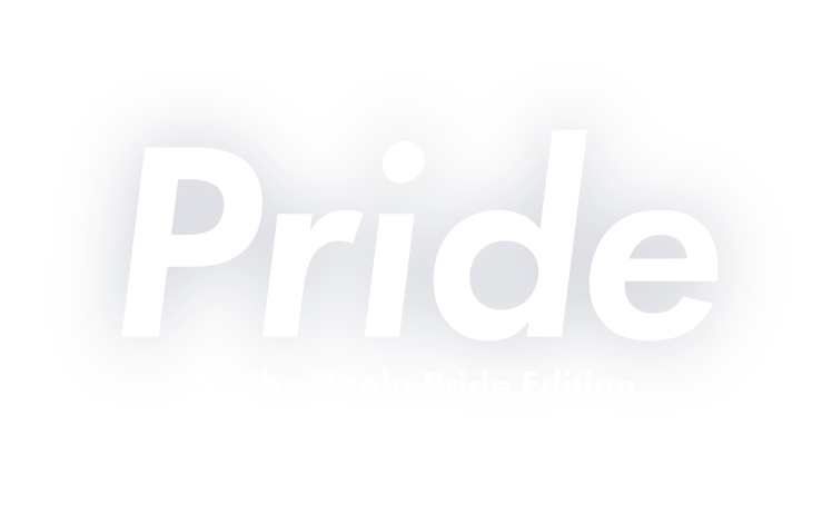 Pride