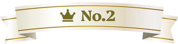 2位