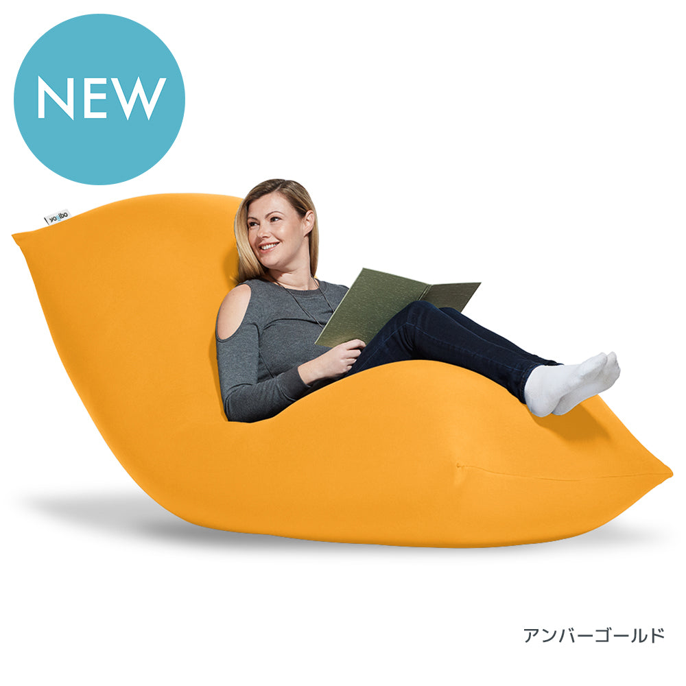 公式】Yogibo BLACK FRIDAY 2025 | Yogibo公式オンラインストア