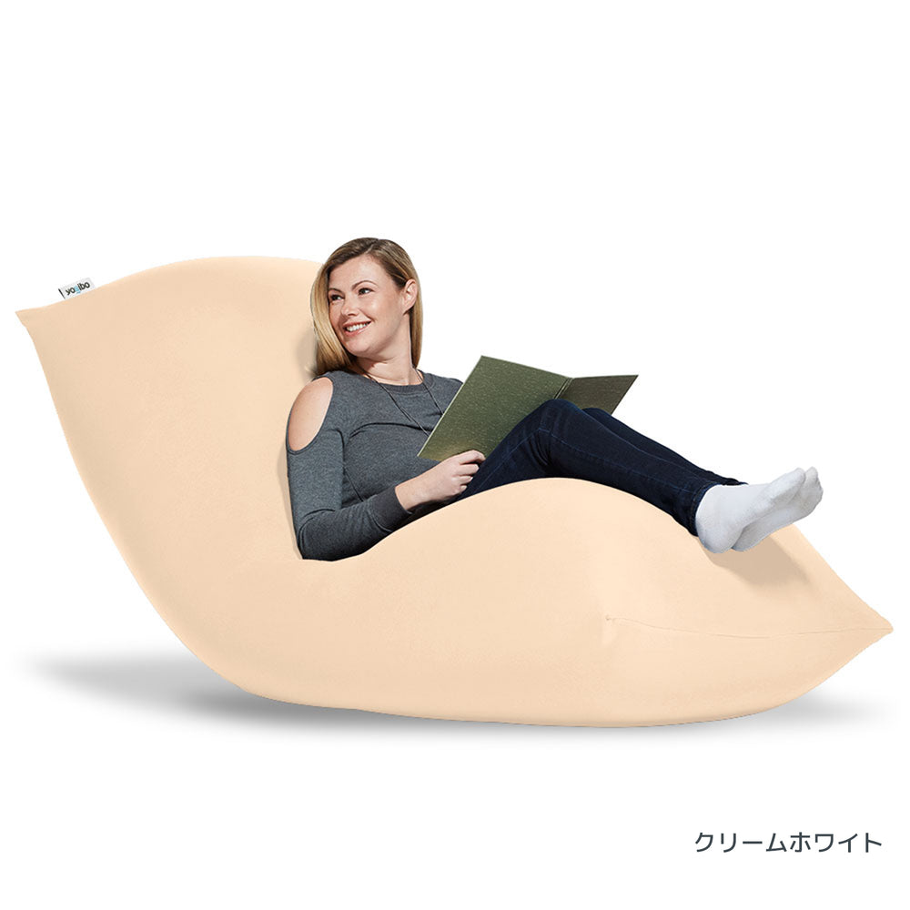 Yogibo Max（ヨギボー マックス）