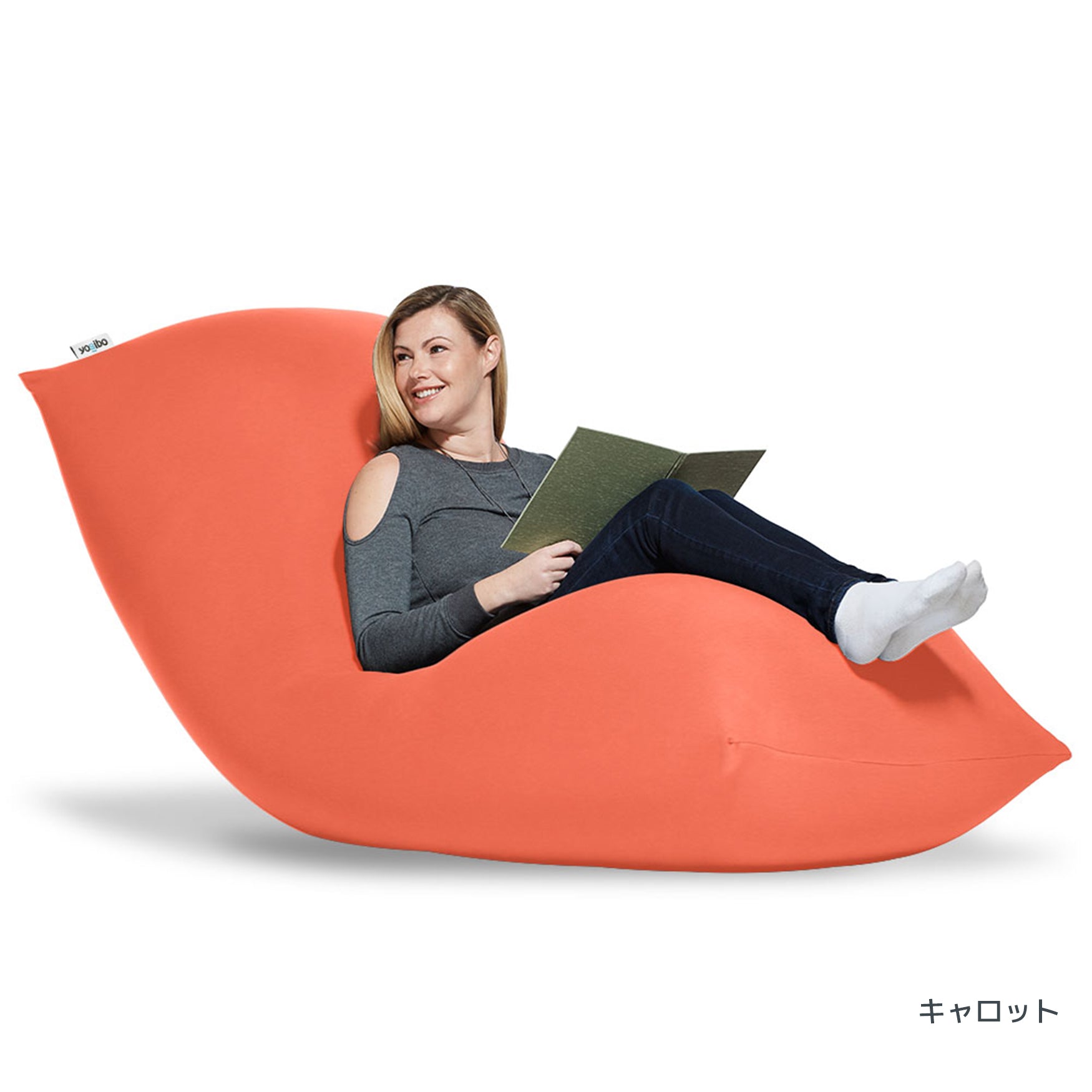 yogibo ビーズソファ Yogibo Max オレンジ 家具 B174 公式】Yogibo Max（ヨギボー マックス） | Yogibo公式オンライン