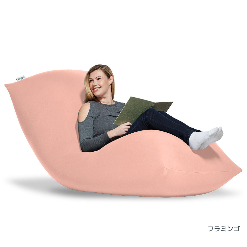 音チャンママ （美品）ヨギボー マックス yogibo max 公式】Yogibo Max（ヨギボー マックス） | Yogibo公式オンラインストア