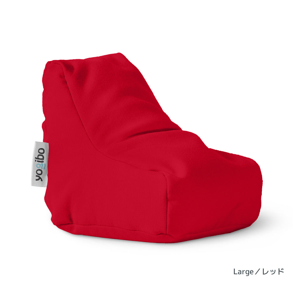 【専用商品】Yogibo レッド 公式】Miniature Yogibo Chair（ミニチュア ヨギボー チェア