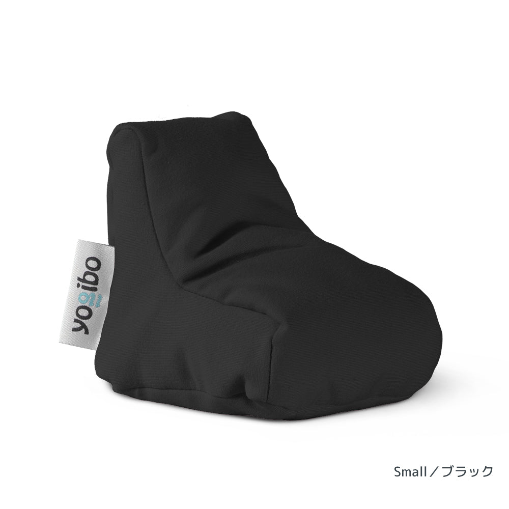 公式】Miniature Yogibo Chair（ミニチュア ヨギボー チェア