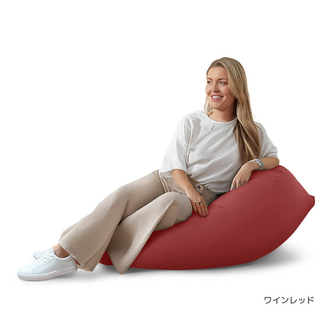 Yogibo Mini ワインレッド