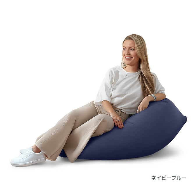 Yogibo Mini ネイビーブルー