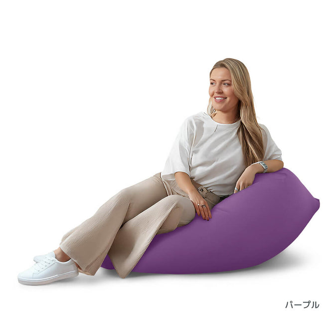 Yogibo Mini パープル